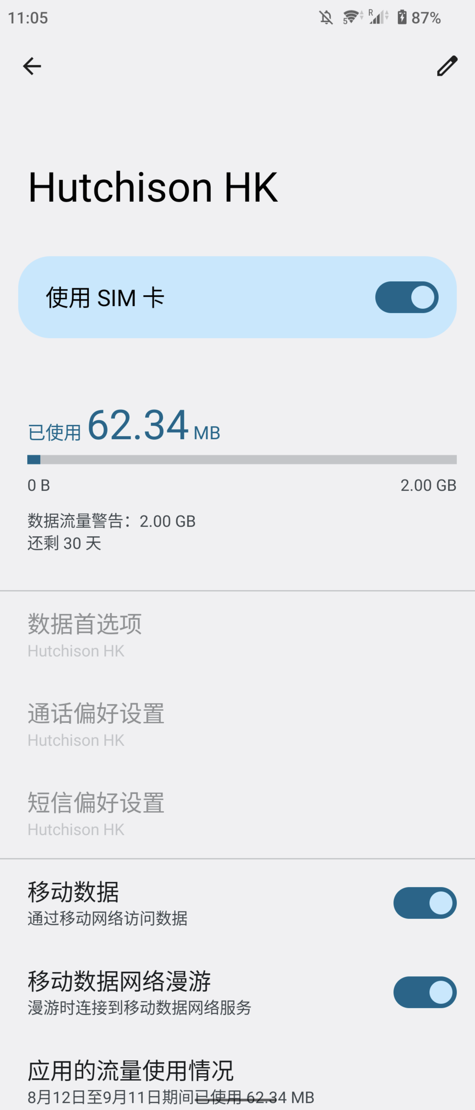 1000043130.png