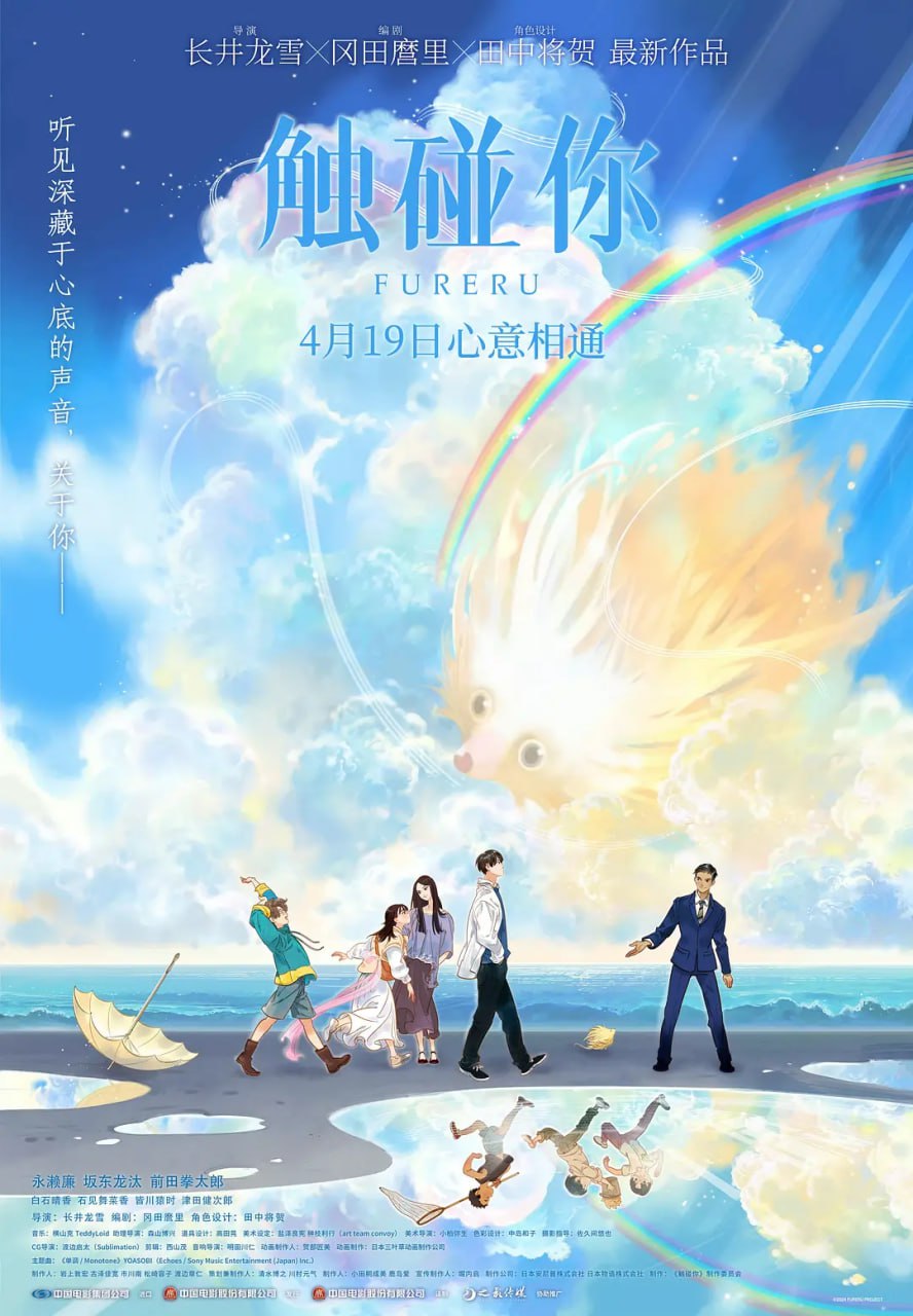 thumbnail of the cover of the post