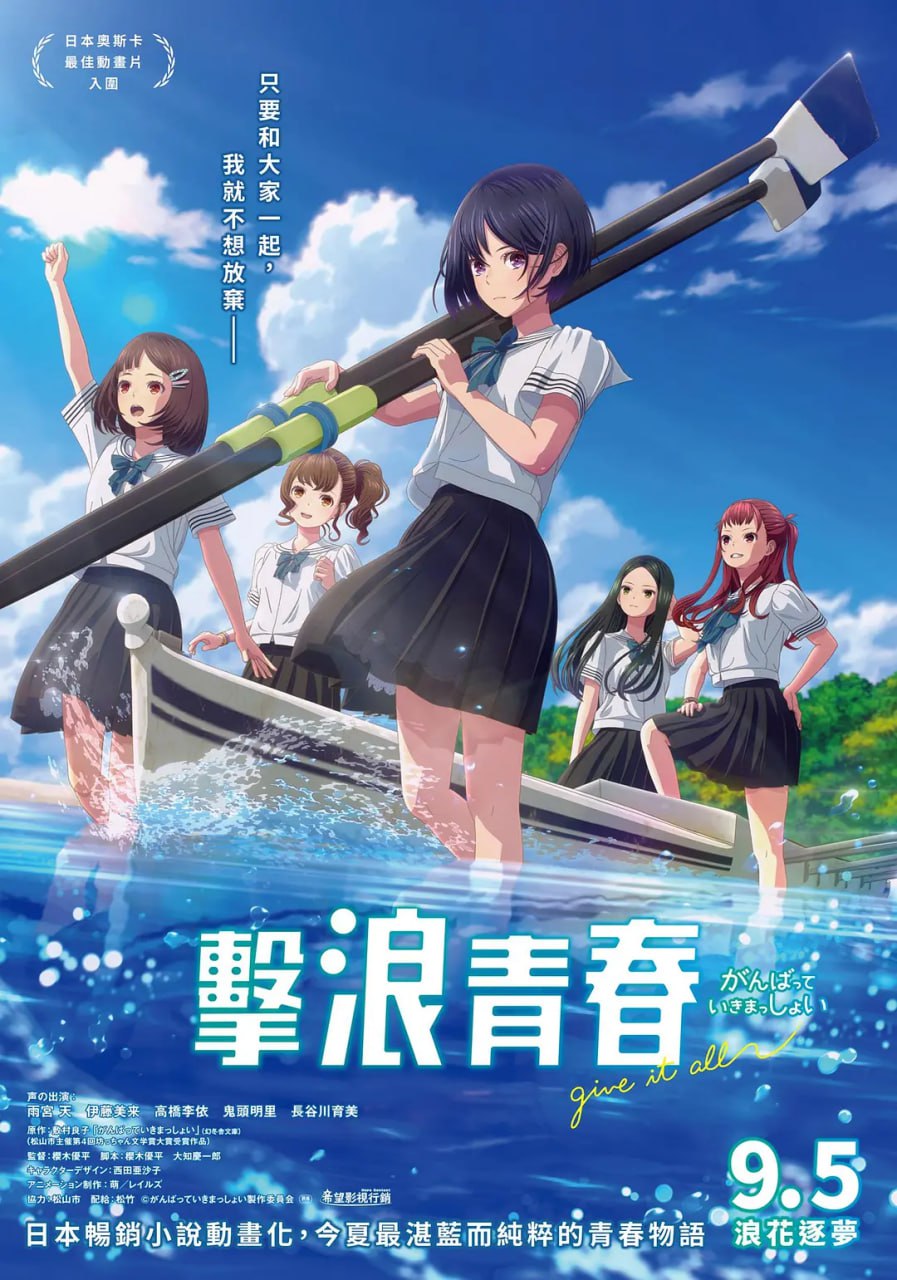 thumbnail of the cover of the post