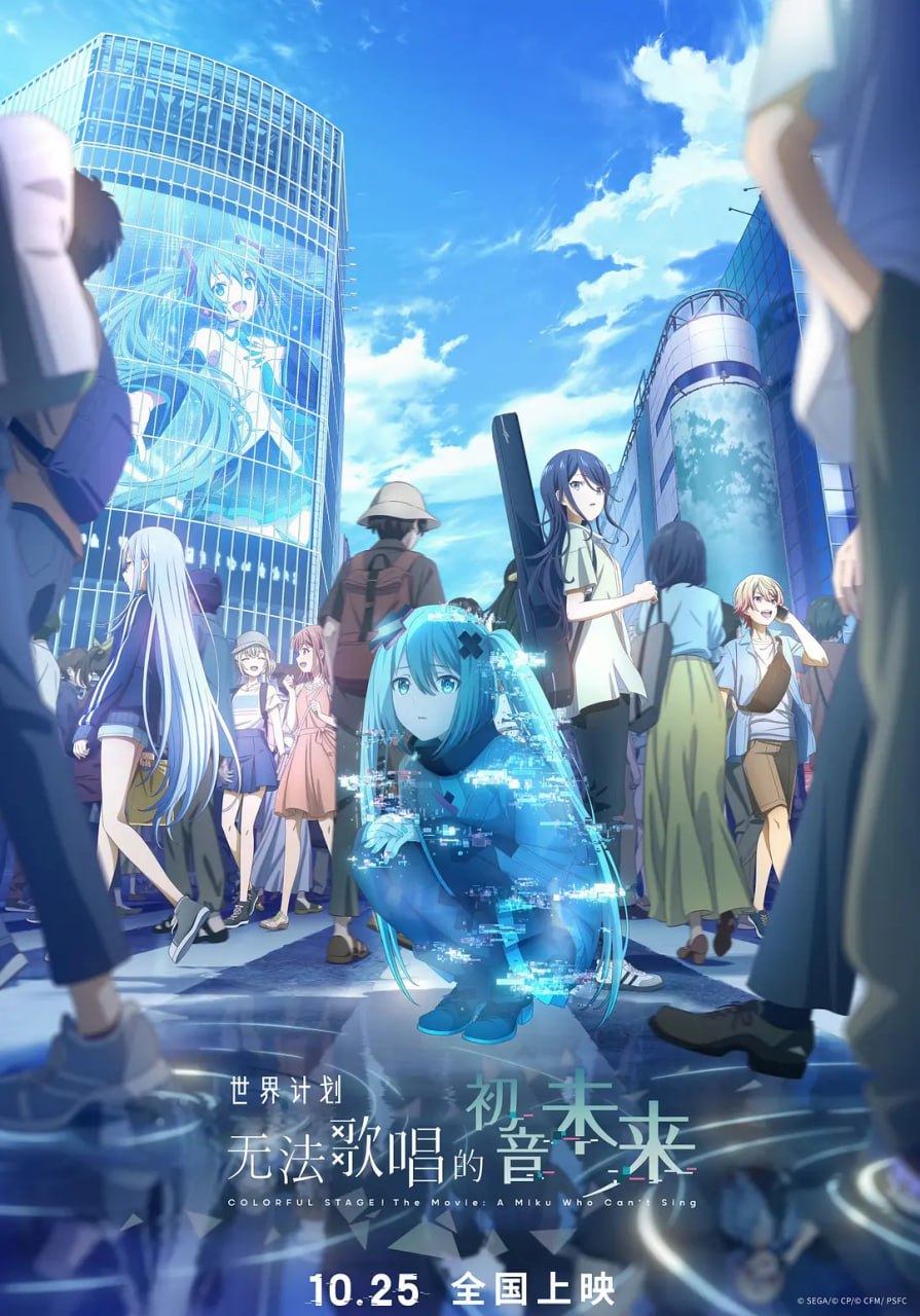 thumbnail of the cover of the post