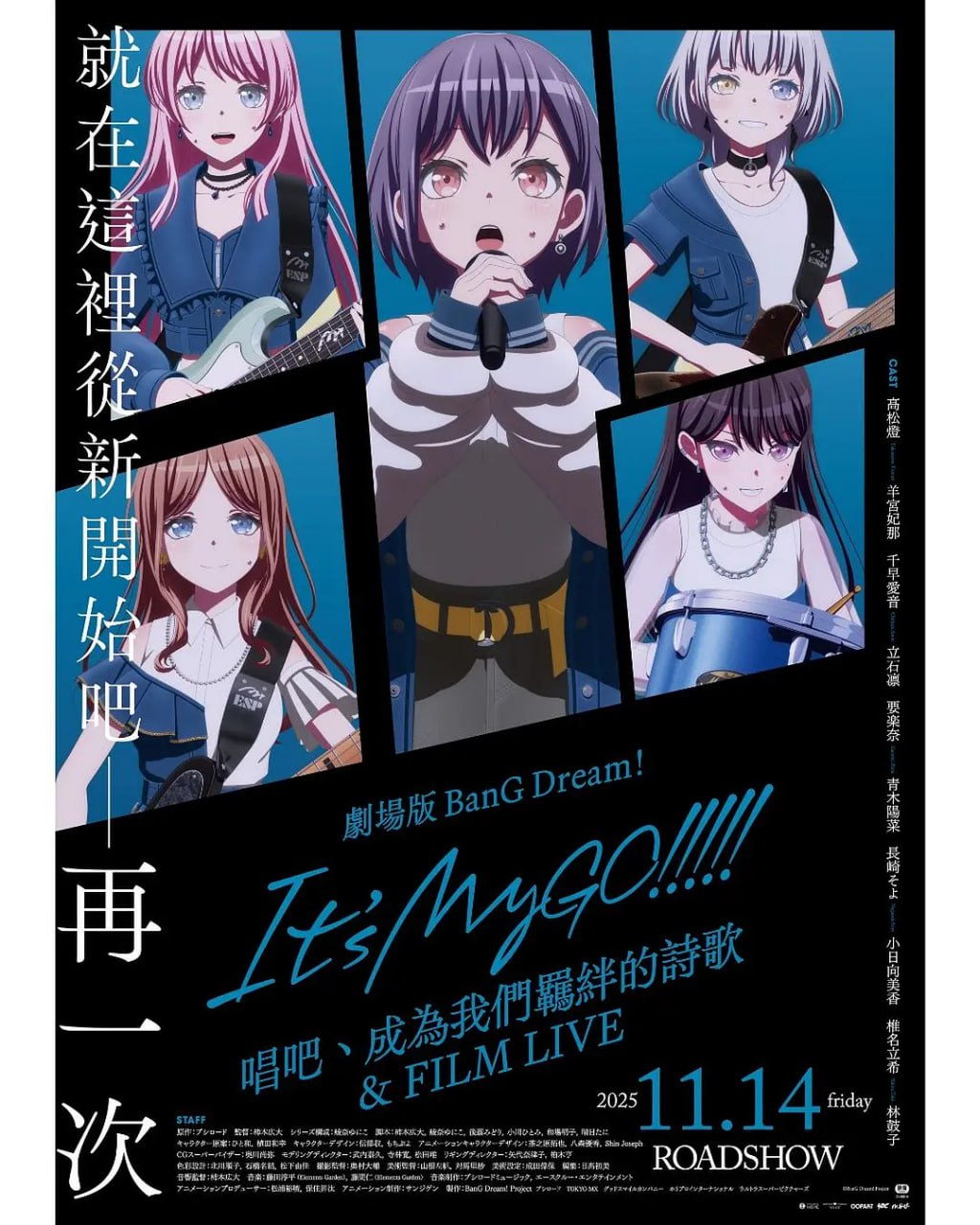 thumbnail of the cover of the post